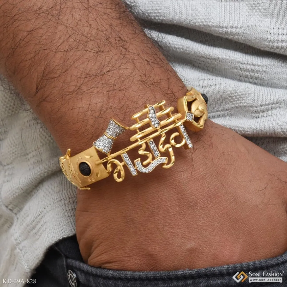 1 Gram Gold Forming Mahadev with Diamond Glamorous Design Kada for Men - Style A828