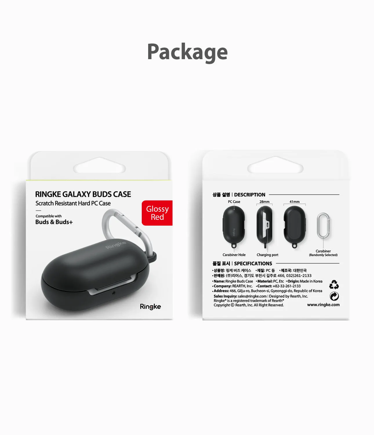 Galaxy Buds / Galaxy Buds  Case - Glossy Red