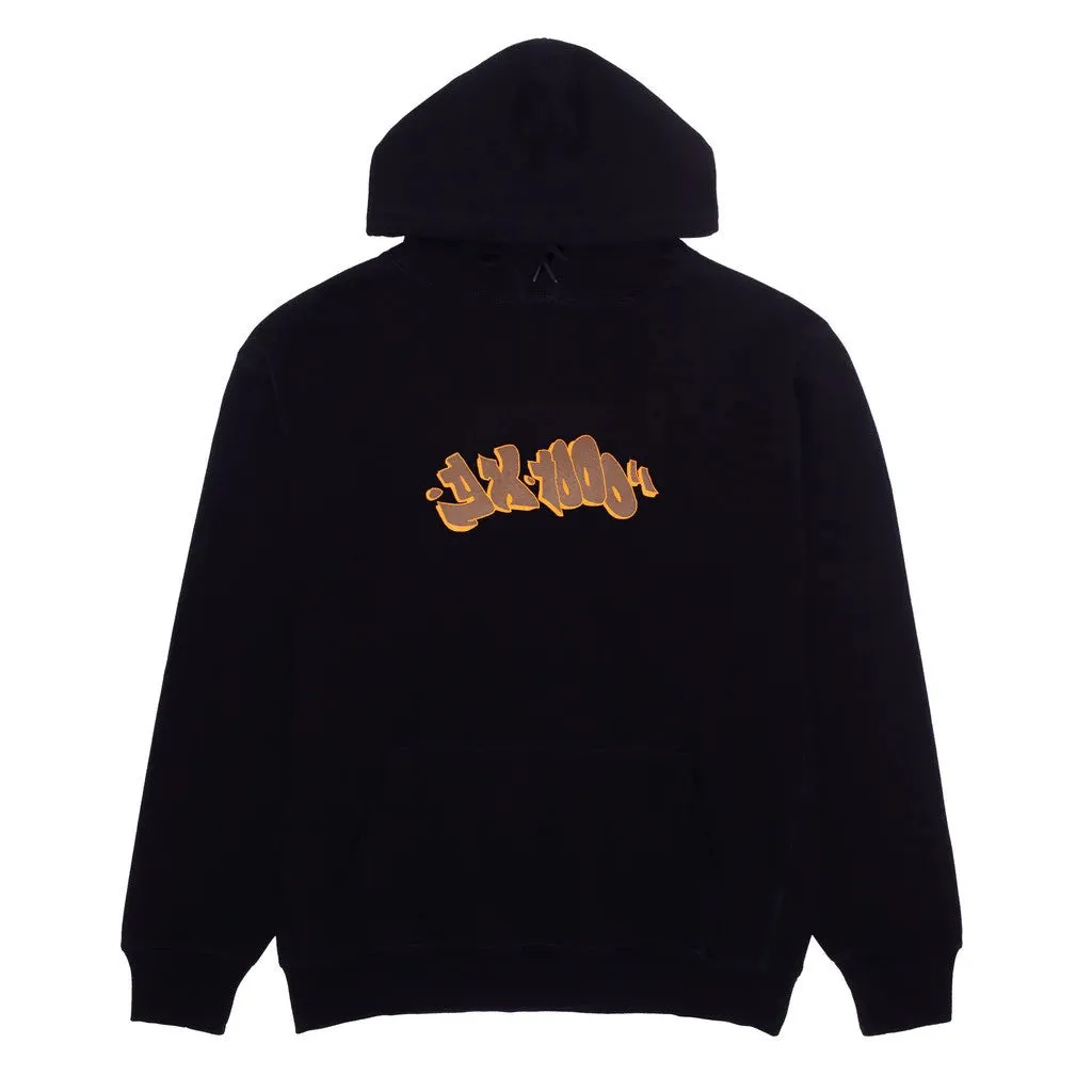 GX1000 Bold Hoodie - Black