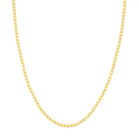 Textured Forzentina Chain Necklace